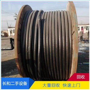 山東廢電纜回收公司 通訊廢電纜 拆遷廢電纜回收