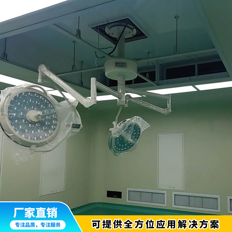 手術無影燈生產廠家 LED手術無影燈 廠家直銷