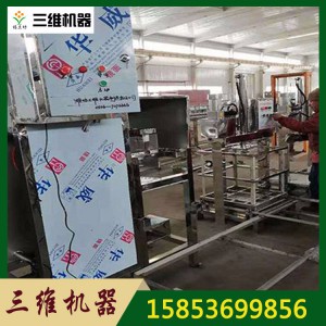 全自動(dòng)豆腐干機(jī) 大型豆干過堿鹵煮攤晾線 豆腐坊鹵豆干香干機(jī)器