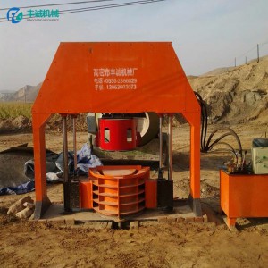 灌溉水渠梯形水渠構件成型設備 u型渠預制機