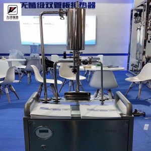 九澤純蒸汽取樣器 蒸汽取樣器設備生產廠家