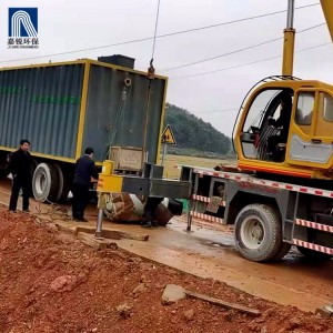 廠家直銷(xiāo)車(chē)載移動(dòng)式污水處理設(shè)備 洗砂污水處理設(shè)備