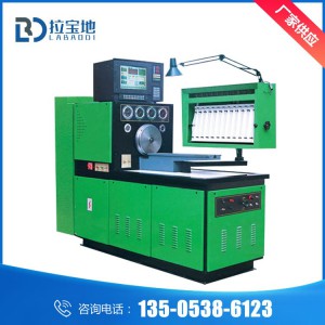 供應(yīng)噴油泵試驗(yàn)臺 穩(wěn)定性強(qiáng)功能齊全 高壓噴油泵測試試驗(yàn)臺可定制