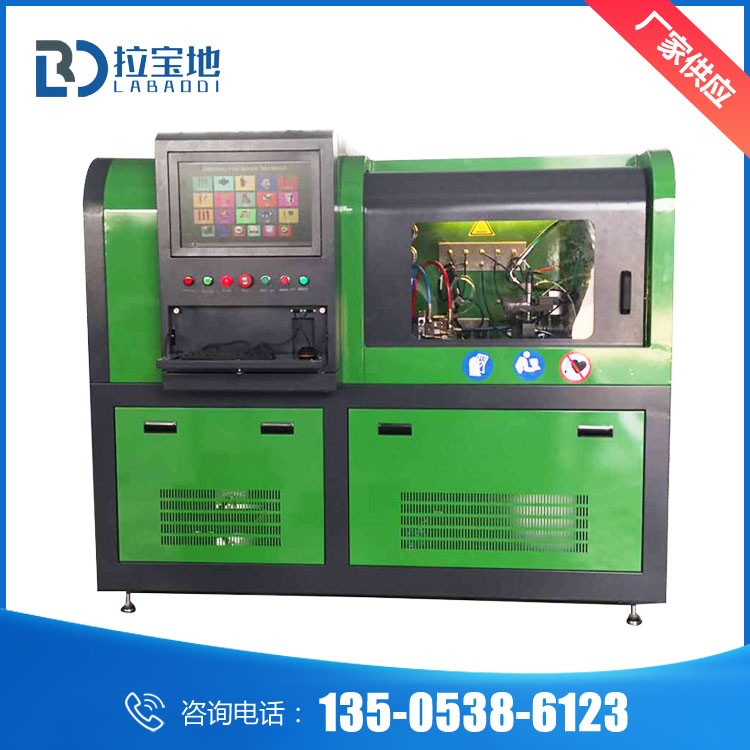 高壓共軌試驗(yàn)臺(tái)直銷(xiāo) 一體機(jī)綜合性試驗(yàn)臺(tái) 高壓共軌試驗(yàn)臺(tái)價(jià)格