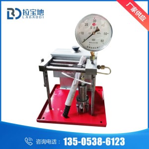 噴油嘴校驗器 噴油器專業(yè)檢測工具