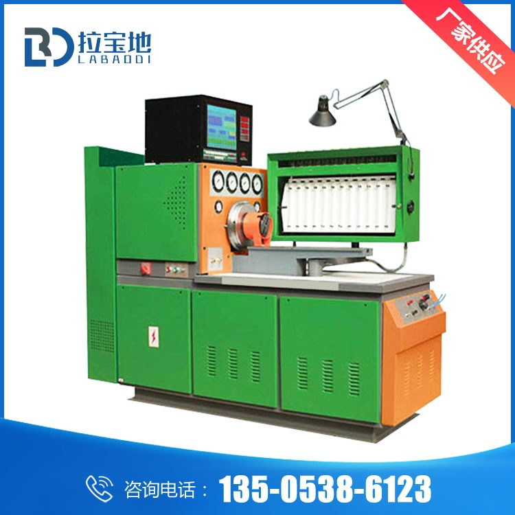 液壓油泵試驗(yàn)臺(tái)廠家供應(yīng) 液壓泵試驗(yàn)臺(tái) 液壓系統(tǒng)檢測(cè)試驗(yàn)臺(tái)