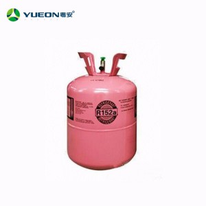 制冷劑生產(chǎn)廠家   制冰機 冷柜 汽車空調(diào)用環(huán)保型制冷劑