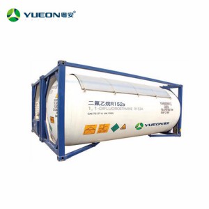 制冷劑生產(chǎn)廠家   制冰機 冷柜 汽車空調(diào)用環(huán)保型制冷劑