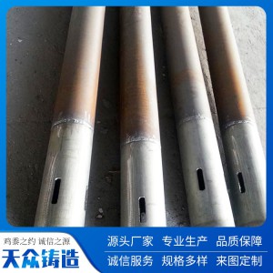 精密鑄造價格  山東精密鑄造生產廠家 售后無憂 歡迎選購