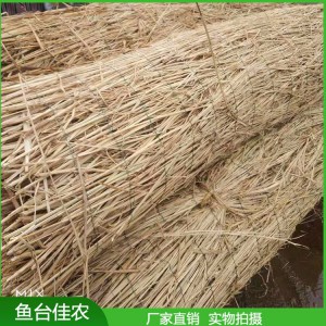 現貨供應冬季保溫草苫子 草苫子 綠化種草專用草苫子