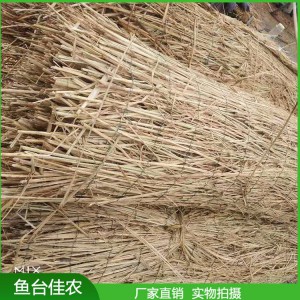 現貨供應冬季保溫草苫子 草苫子 綠化種草專用草苫子