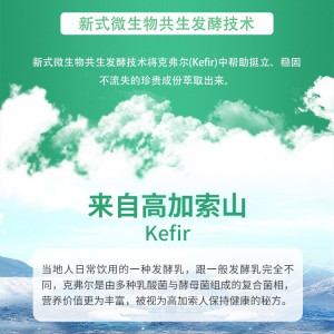 左旋乳酸銷售價(jià)格 廠家銷售左旋乳酸  哈維藥業(yè)