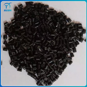 阻燃級(jí)PA66尼龍顆粒  普通橡膠尼龍顆粒 騰岳塑料