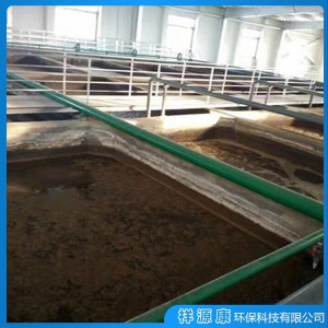 山東屠宰污水處理設(shè)備 一體化污水處理設(shè)備 生活污水處理