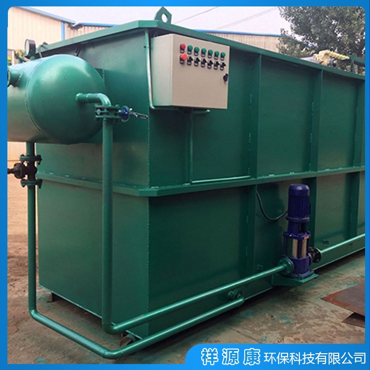 氣浮設(shè)備廠家 氣浮設(shè)備價格