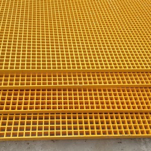 玻璃鋼格柵廠家直銷 玻璃鋼格柵板 玻璃鋼格柵蓋板