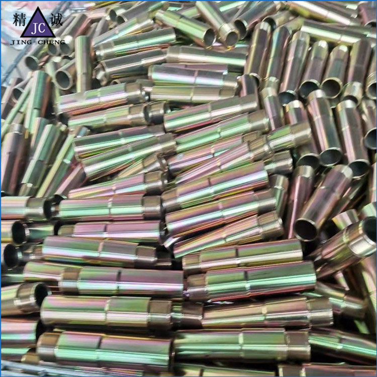 堿性鍍鋅走位劑 凈化劑 環保型光亮劑 量大優惠