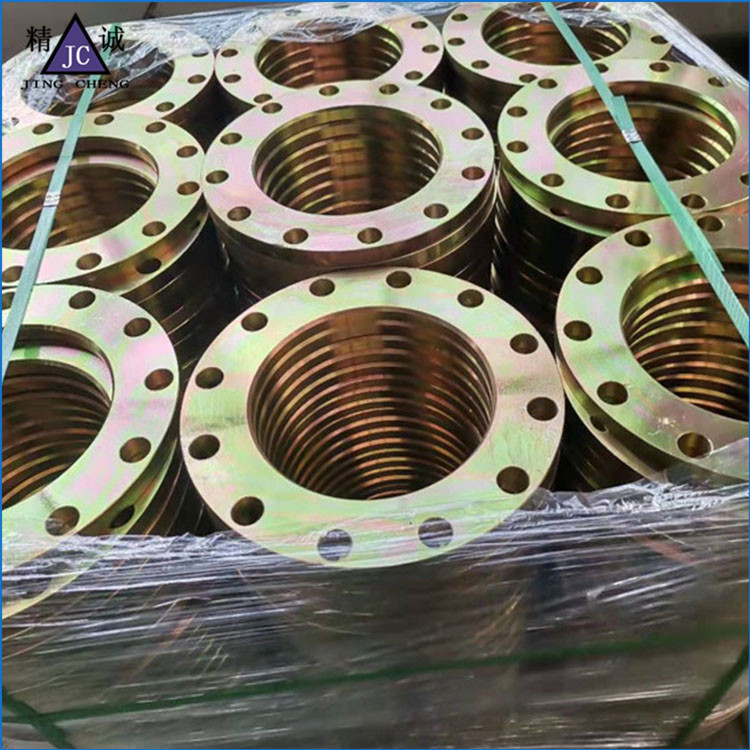 堿性無氰鍍鋅光亮劑 凈化劑 金屬表面處理劑 量大優惠