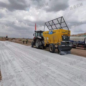 路拌機 大路面修整路拌機 穩定土拌合機