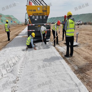 路拌機 大路面修整路拌機 穩定土拌合機
