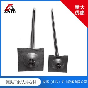 礦用管縫錨桿設(shè)備 山東礦用管縫錨桿