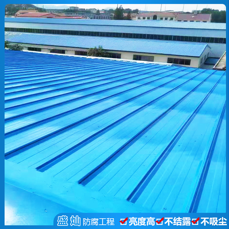 彩鋼瓦除銹防腐承包 彩鋼瓦除銹防腐翻新補漏 專業施工