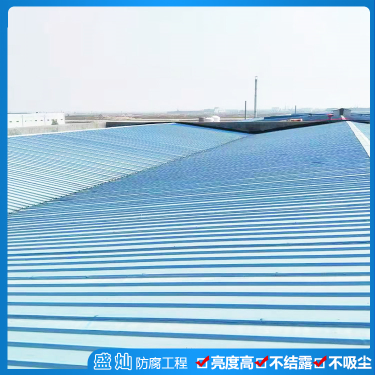 彩鋼瓦除銹防腐承包 彩鋼瓦除銹防腐翻新補漏 專業施工
