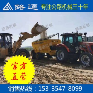 白灰撒布車 公路撒灰車 撒灰機