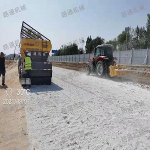 白灰撒布車 公路撒灰車 撒灰機