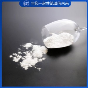 二水粉狀氯化鈣 氯化鈣產(chǎn)品 食品級氯化鈣