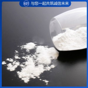 二水粉狀氯化鈣 氯化鈣產(chǎn)品 食品級氯化鈣