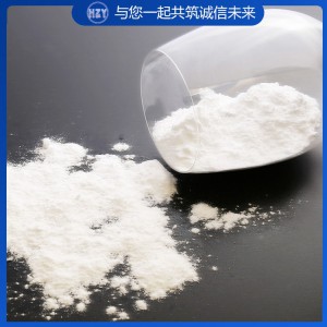 二水粉狀氯化鈣 氯化鈣產(chǎn)品 食品級氯化鈣