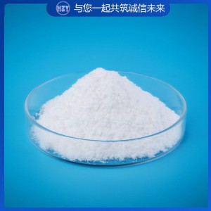 二水粉狀氯化鈣 氯化鈣產(chǎn)品 食品級氯化鈣