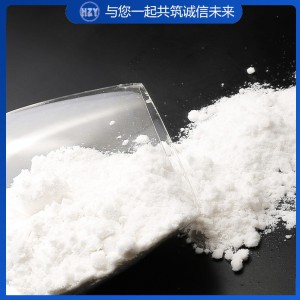 六水粉狀氯化鎂 氯化鎂產(chǎn)品 工業(yè)級(jí)氯化鎂