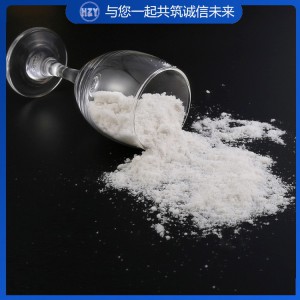 六水粉狀氯化鎂 氯化鎂產(chǎn)品 工業(yè)級(jí)氯化鎂