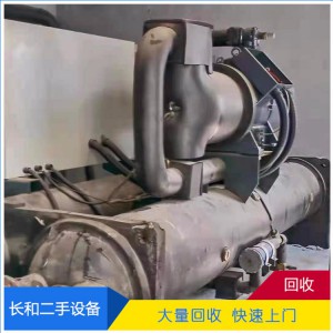 二手舊電器高價回收 二手空調 中央空調上門收貨