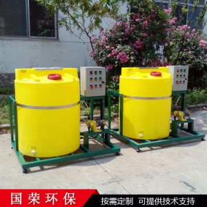 現(xiàn)貨供應一體化自動加藥裝置 循環(huán)污水處理成套設(shè)備全自動加藥裝置