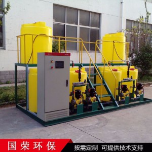 現(xiàn)貨供應一體化自動加藥裝置 循環(huán)污水處理成套設(shè)備全自動加藥裝置