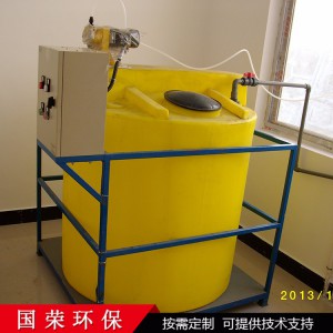 現(xiàn)貨供應一體化自動加藥裝置 循環(huán)污水處理成套設(shè)備全自動加藥裝置