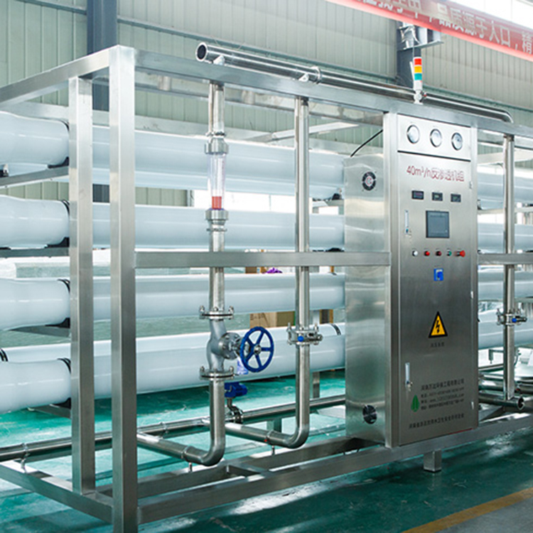 安裝工廠水處理設(shè)備 EDI反滲透水處理設(shè)備  格信水務(wù)環(huán)保生產(chǎn)