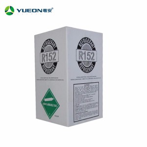 制冷劑生產(chǎn)廠家   制冰機 冷柜 汽車空調(diào)用環(huán)保型制冷劑