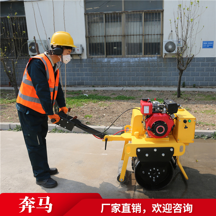 奔馬工程機械小型壓路機生產廠家 振動式小型壓路機銷售