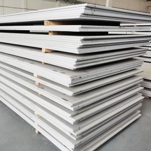 江蘇徐州201不銹鋼卷3.0*1250mm鋼卷特尺開平 201不銹鋼板價格