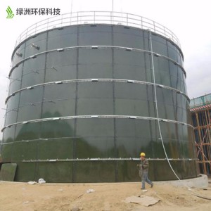 綠洲環(huán)保拼裝罐  沼氣池發(fā)酵罐 搪瓷鋼板拼裝罐