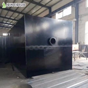 地埋式一體化污水處理設備 工業(yè)化工廢水處理設備 綠洲環(huán)保