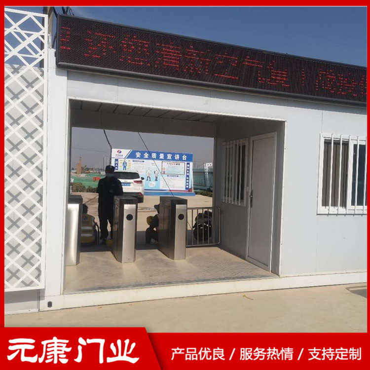 智能識(shí)別人行道閘機(jī) 車站分流人行道閘機(jī) 歡迎咨詢