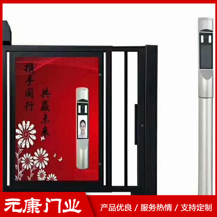 智能識(shí)別人行道閘機(jī) 車站分流人行道閘機(jī) 歡迎咨詢