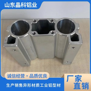 鋁合金汽車配件 鋁材深加工 CNC機械加工