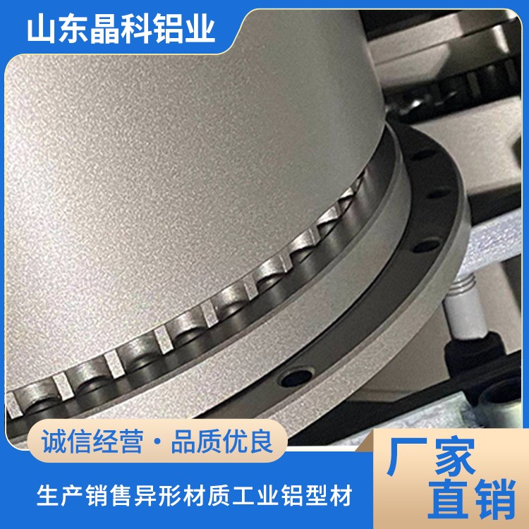 鋁合金表面氧化處理 鋁型材硬質(zhì)氧化 氧化著色 加工定制