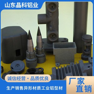 鋁制品氧化加工硬質(zhì)氧化 茶色黑色鋁導(dǎo)輥氧化著色